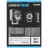 Кулер для процессора Zalman CNPS4X RGB