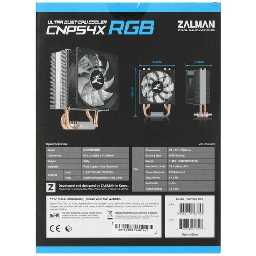 Кулер для процессора Zalman CNPS4X RGB