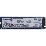 Твердотельный накопитель Kingston 250 Gb NV1 SNVS/250G