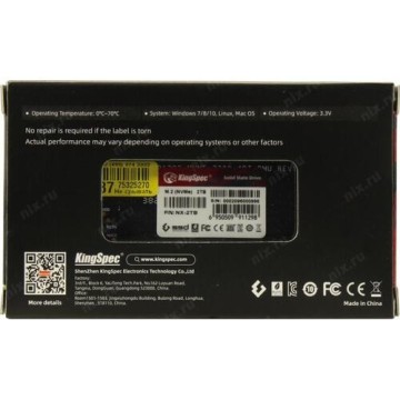 Твердотельный накопитель KingSpec 2000 Gb NX-2TB 2280
