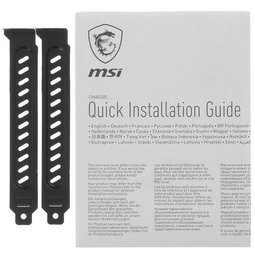 Компьютерный корпус MSI MAG FORGE M100A RGB 306-7G20A21-809