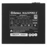 Блок питания Enermax 600W MAXPRO II EMP600AGT-C