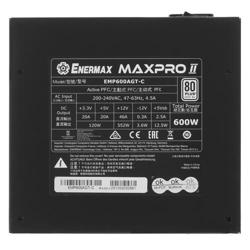 Блок питания Enermax 600W MAXPRO II EMP600AGT-C