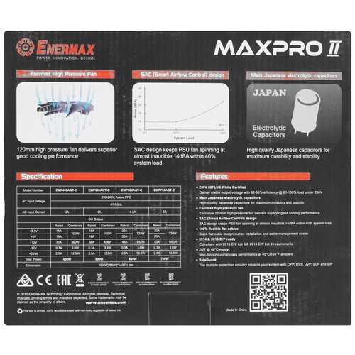 Блок питания Enermax 600W MAXPRO II EMP600AGT-C