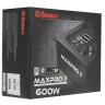 Блок питания Enermax 600W MAXPRO II EMP600AGT-C