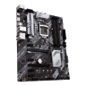 Материнская плата ASUS PRIME Z490-V-SI