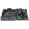 Материнская плата MSI MAG Z490 TOMAHAWK