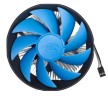 Кулер для процессора Deepcool GAMMA ARCHER
