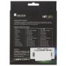Вентилятор для корпуса JONSBO HF1215 White