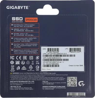 Твердотельный накопитель Gigabyte 256 Gb (GP-GSTFS31256GTND)
