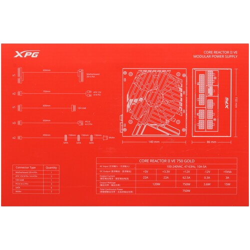 Блок питания ADATA XPG 750W CORE REACTOR II VE 750 (COREREACTORIIVE750G-BKCEU) 16 Pin (PCIe 5.0 Connector Cable Details)