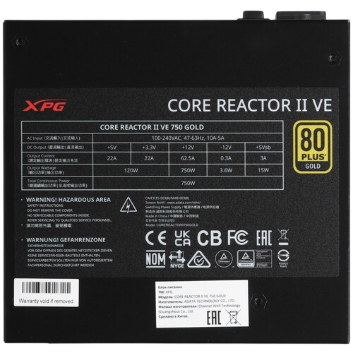 Блок питания ADATA XPG 750W CORE REACTOR II VE 750 (COREREACTORIIVE750G-BKCEU) 16 Pin (PCIe 5.0 Connector Cable Details)