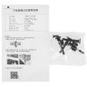 Вентилятор для корпуса Thermalright TL-C12-B (TRTLC12B)