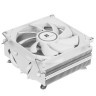 Кулер для процессора Thermalright AXP90-X53 White (TRAXP90X53W)