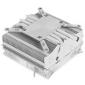 Кулер для процессора Thermalright AXP90-X53 White (TRAXP90X53W)