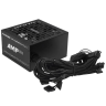 Блок питания PHANTEKS 650W AMP BH Black (PH-P650B_BK01)