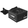 Блок питания PHANTEKS 650W AMP BH Black (PH-P650B_BK01)