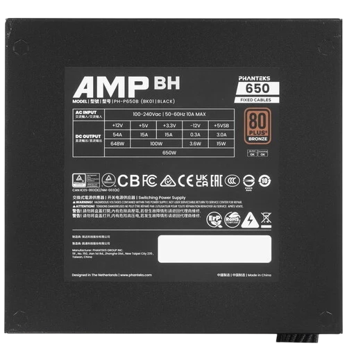 Блок питания PHANTEKS 650W AMP BH Black (PH-P650B_BK01)