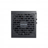 Блок питания PHANTEKS 650W AMP BH Black (PH-P650B_BK01)