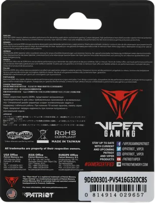 Оперативная память 16 Gb 3200 MHz PATRIOT VIPER STEEL (PVS416G320C8S)