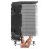 Кулер для процессора Arctic Cooling FREEZER i35 CO ACFRE00095A
