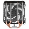 Кулер для процессора Arctic Cooling FREEZER i35 CO ACFRE00095A