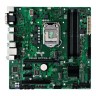 Материнская плата ASUS PRIME Q270M-C/CSM