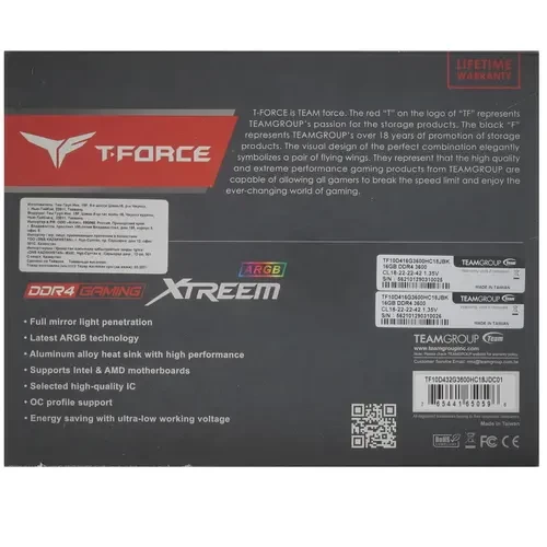 Оперативная память 32 Gb 3600 MHz Team Group T-FORCE Xtreem ARGB Black (TF10D432G3600HC18JDC01)