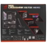 Материнская плата ASUS ROG CROSSHAIR X670E HERO 90MB1BC0-M0EAY0