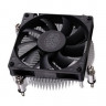 Кулер для процессора Cooler Master H116 RR-H116-22PK-B1