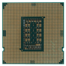 Процессор Intel Core i5 11400 BOX BX8070811400