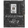 Материнская плата ASUS ROG STRIX B650E-E GAMING WIFI 90MB1BB0-M0EAY0