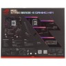 Материнская плата ASUS ROG STRIX B650E-E GAMING WIFI 90MB1BB0-M0EAY0