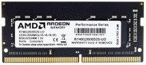 Оперативная память 8 Gb 2666 MHz AMD R7 PERFOMANCE SERIES Black (R748G2606S2S-UO)