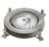 Кулер для процессора Thermaltake ENGINE 17 CL-P051-AL06SL-A PWM