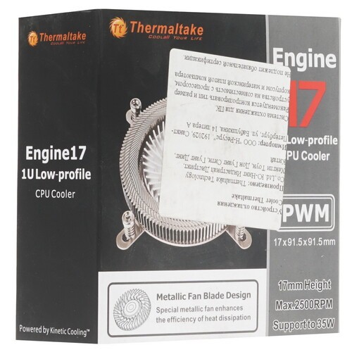 Кулер для процессора Thermaltake ENGINE 17 CL-P051-AL06SL-A PWM