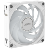 Вентилятор для корпуса Gigabyte GP-ECFAN1201 ICE