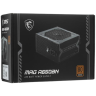 Блок питания MSI 650W MAG A650BN (306-7ZP2B11-CE0)