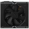 Блок питания MSI 650W MAG A650BN 306-7ZP2B11-CE0