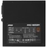 Блок питания MSI 650W MAG A650BN 306-7ZP2B11-CE0