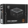 Блок питания MSI 650W MAG A650BN 306-7ZP2B11-CE0