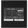 Блок питания Chieftec 1300W POLARIS PRO PPX-1300FC-A3 (PCIe 5.0 Connector Cable Details)