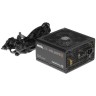 Блок питания Thermaltake 750W SMART BX1 RGB PS-SPR-0750NHSABE-1