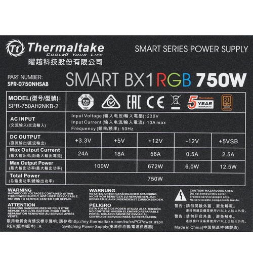 Блок питания Thermaltake 750W SMART BX1 RGB PS-SPR-0750NHSABE-1