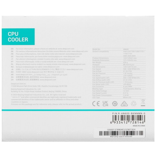 Кулер для процессора Deepcool AN600 (R-AN600-BKNNMN-G)