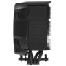 Кулер для процессора Arctic Cooling FREEZER i35 RGB ACFRE00096A