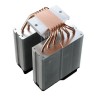 Кулер для процессора Cooler Master MASTER AIR MA621P TR4 Edition MAP-D6PN-218PC-R2