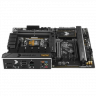 Материнская плата ASUS TUF GAMING B650-PLUS (90MB1BY0-M0EAY0)