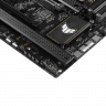 Материнская плата ASUS TUF GAMING B650-PLUS (90MB1BY0-M0EAY0)