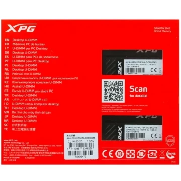 Оперативная память 32 Gb 3200 MHz ADATA GAMMIX D45 Black (AX4U320016G16A-DCBKD45)